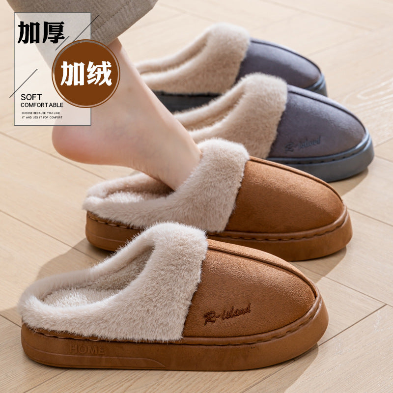 Fuzzy Cotton Slippers for Women 2024 New Winter Thick Soles Indoor Fleece-lined Warm Anti-slip Fur Slippers  HK27