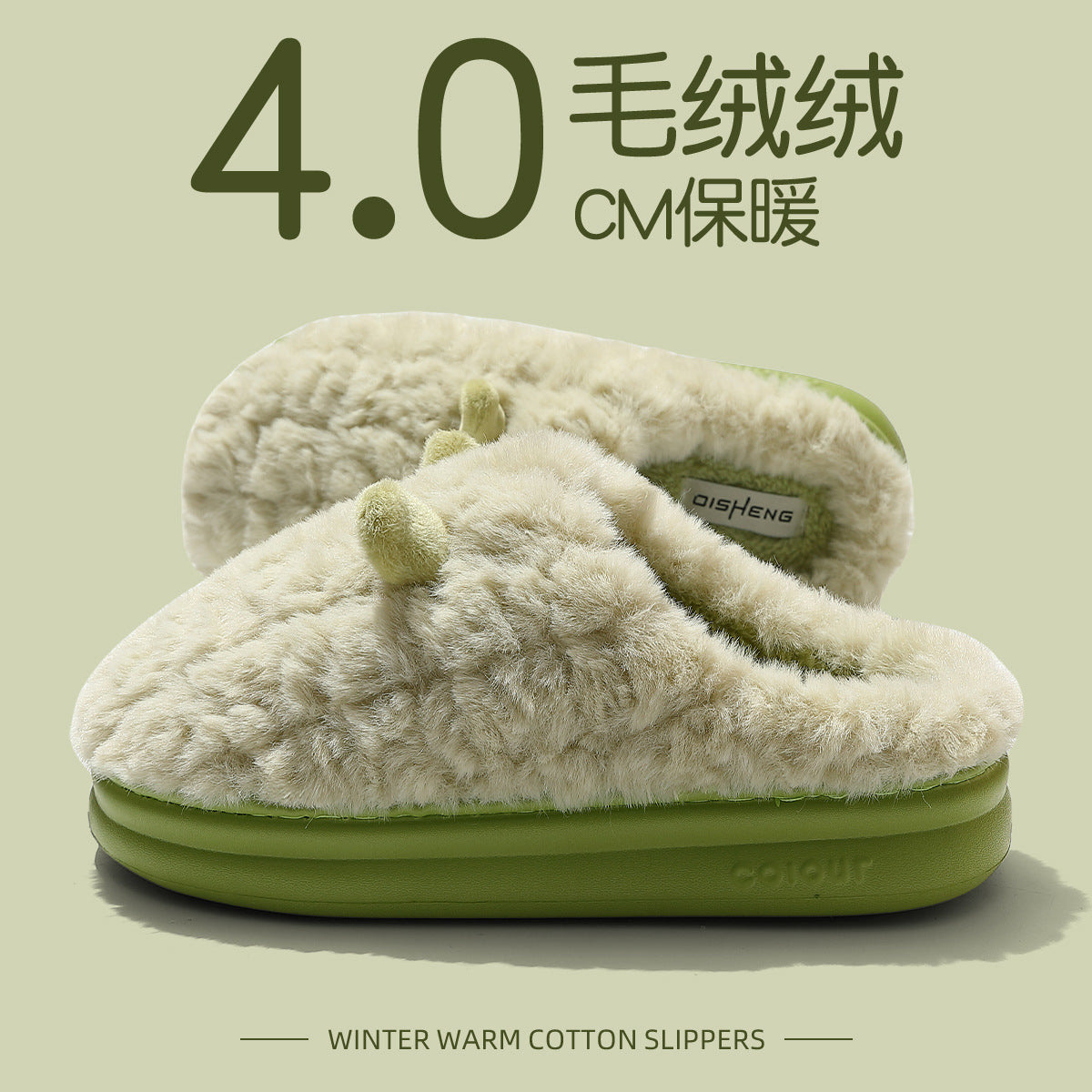 Soft-feel Cotton Slippers for Women 2024 New Fall Winter Indoor Thick Soles Warm Fuzzy Maternity Slippers for Men  HK26