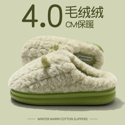 Soft-feel Cotton Slippers for Women 2024 New Fall Winter Indoor Thick Soles Warm Fuzzy Maternity Slippers for Men  HK26