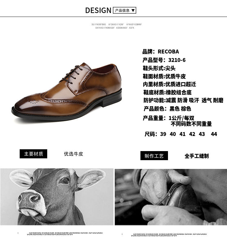 2024 New Carved Brogue British Genuine Leather Business Formal Shoes Men's Laced Derby Pointed Toe Youth HK50